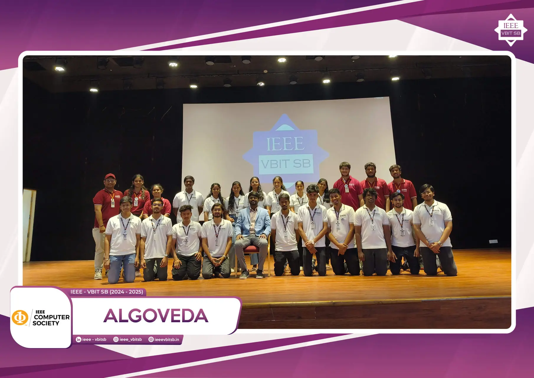AlgoVeda image 1