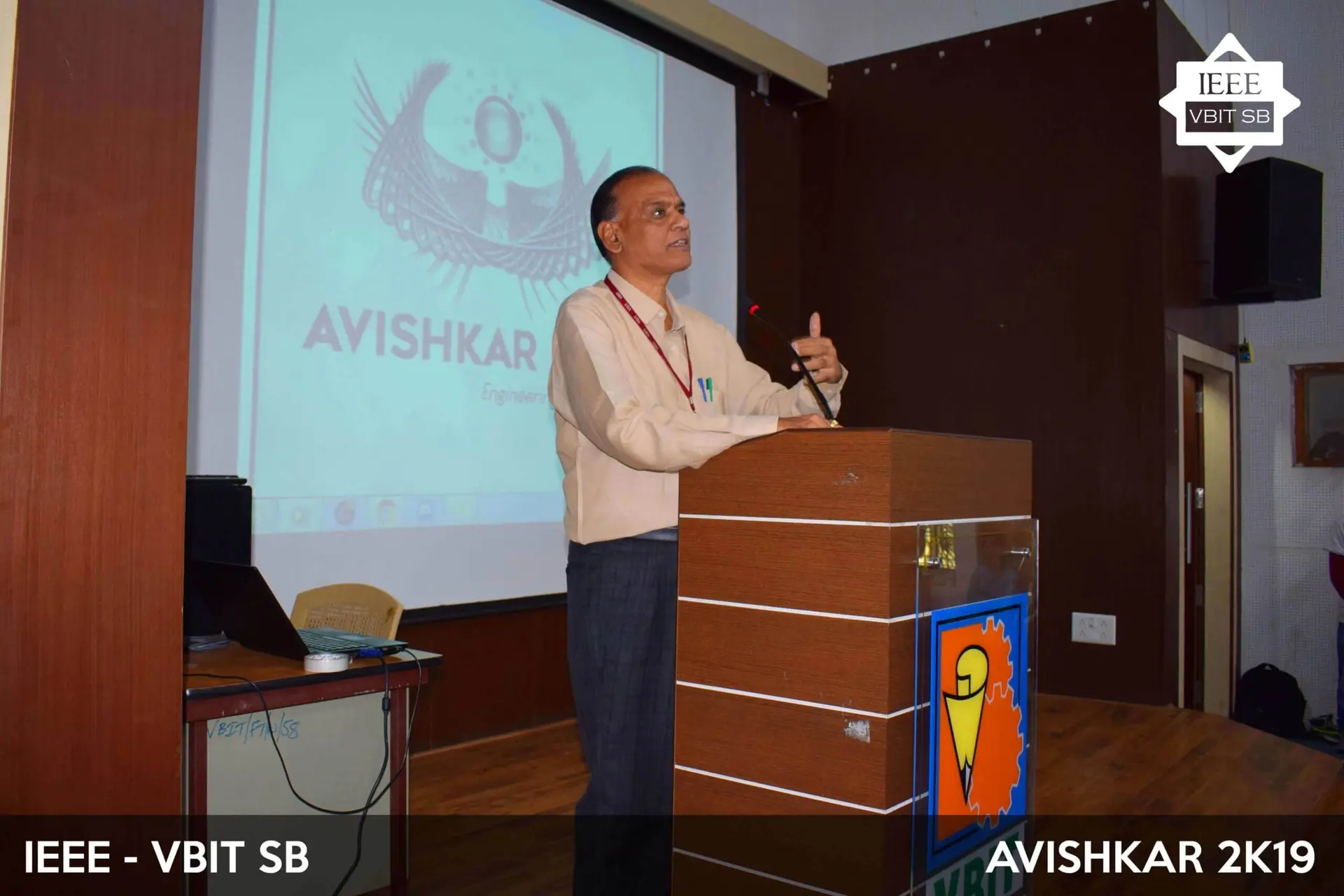 Avishkar 2K19 image 1