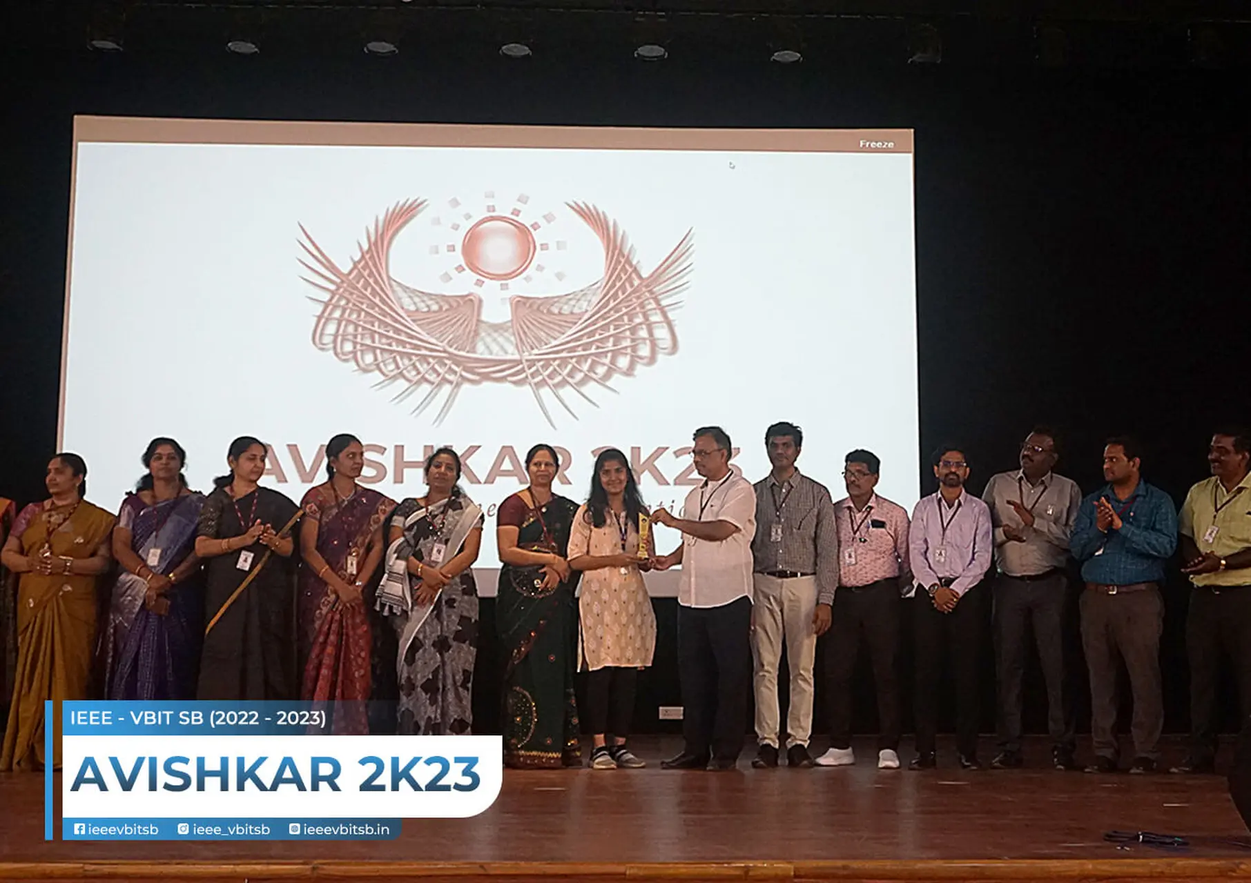 Avishkar 2K23 image 9