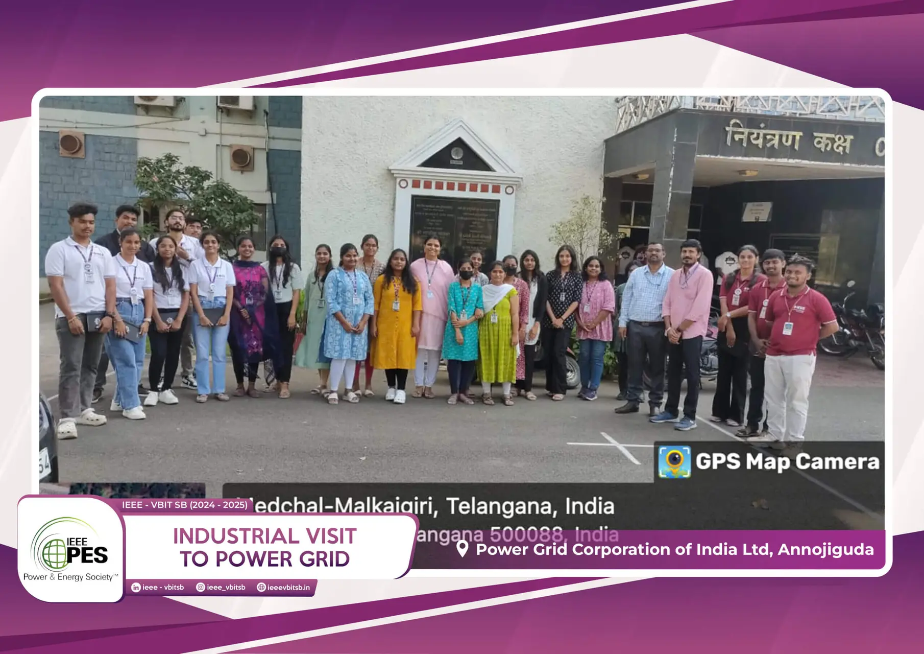 Industrial Visit to Power Grid image 9