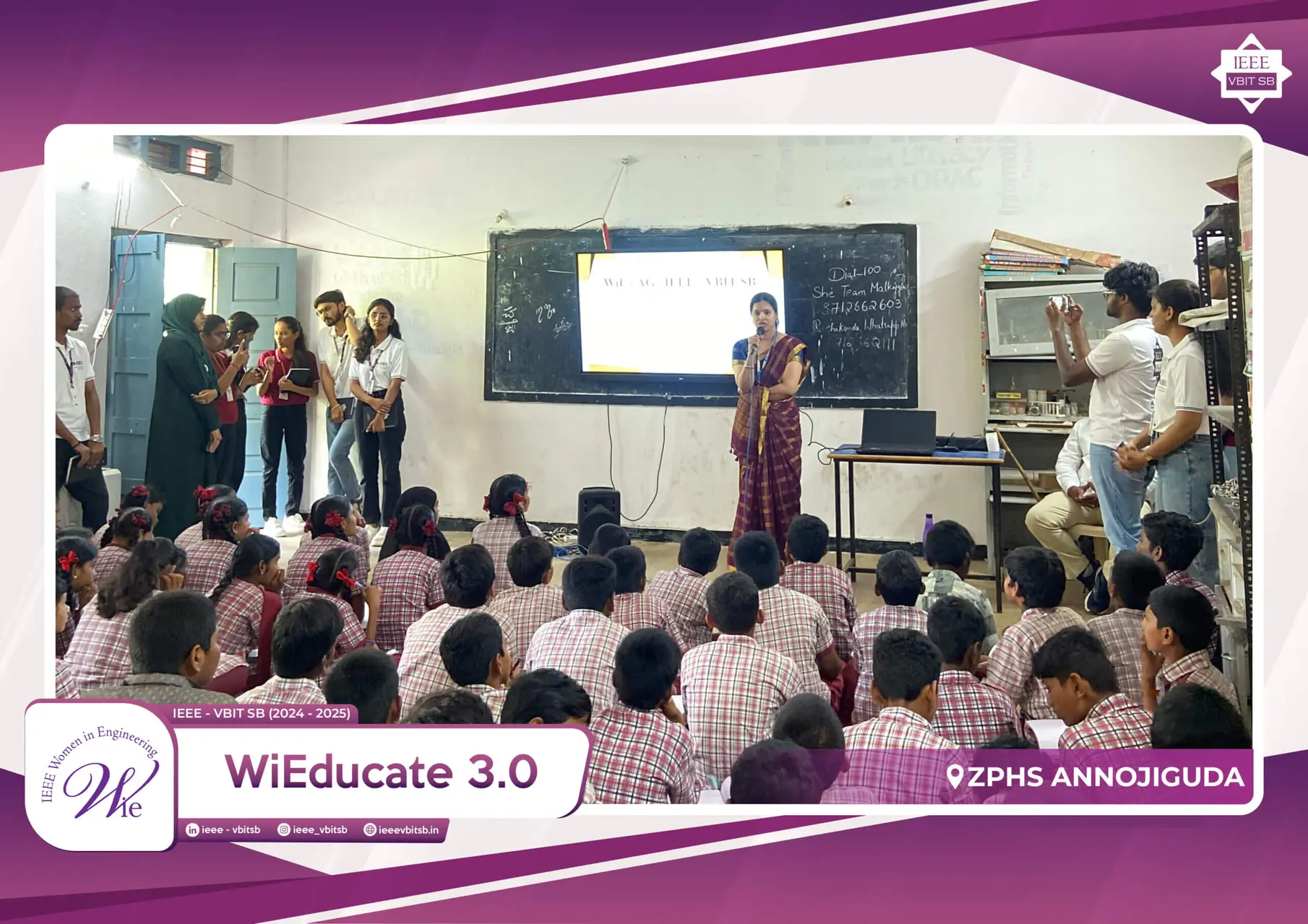 WiEducate 3.0 image 1