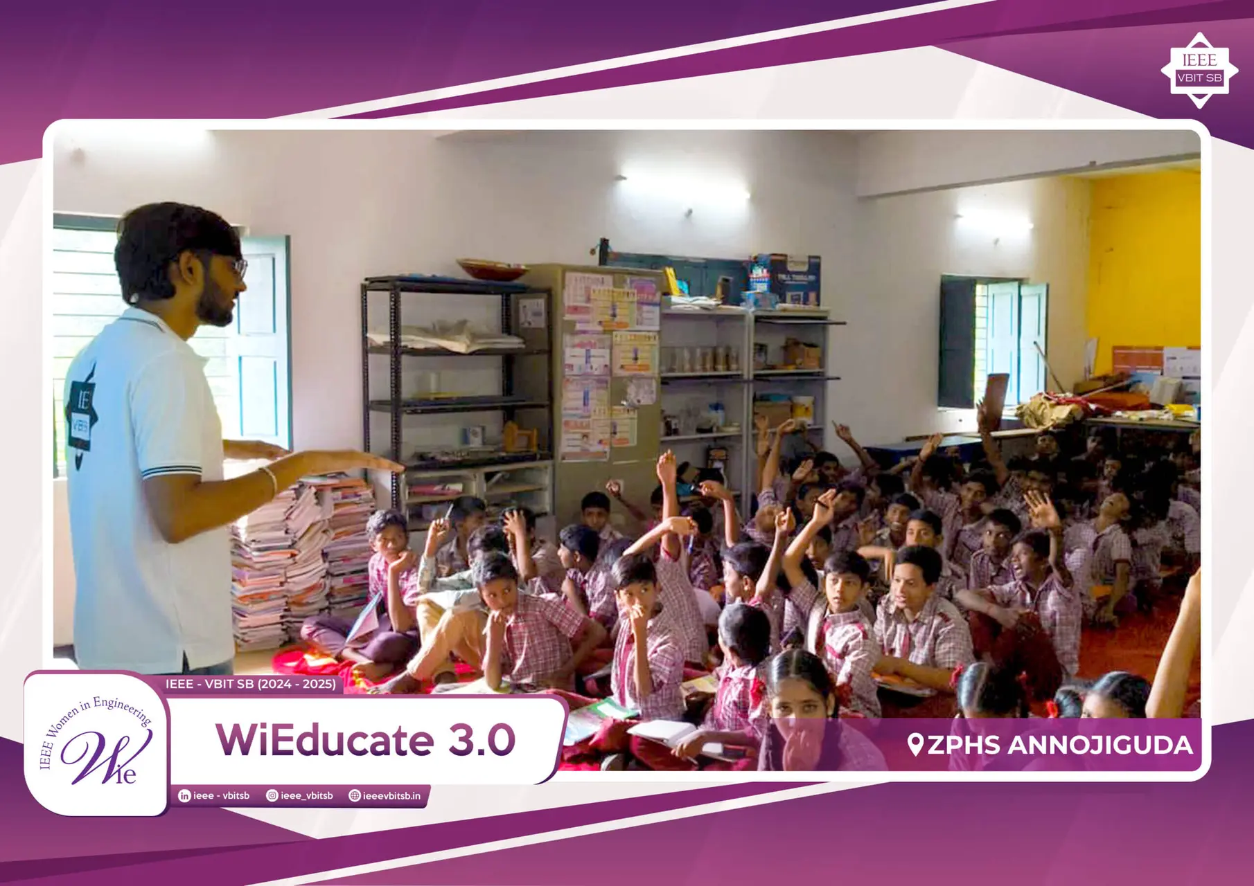 WiEducate 3.0 image 3