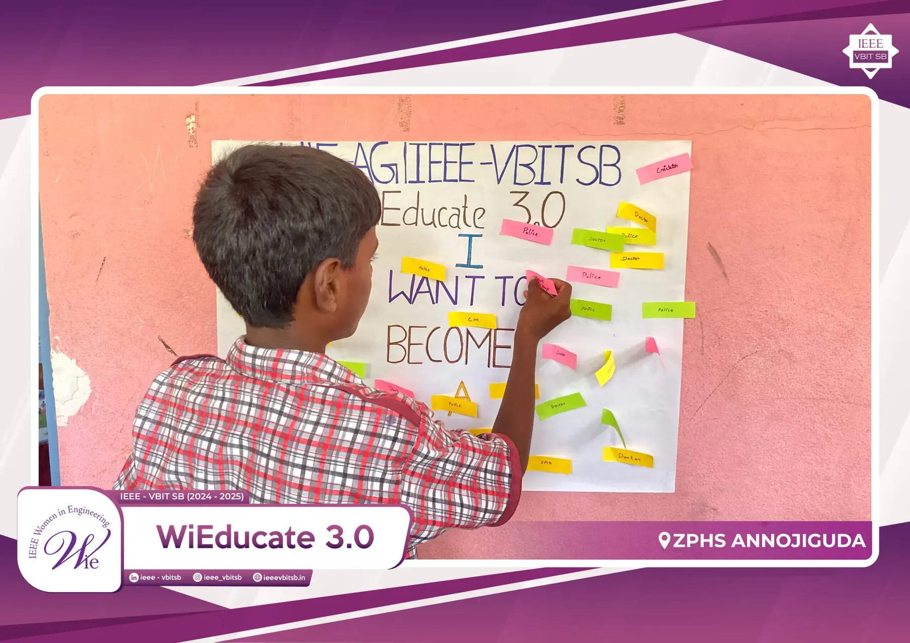 WiEducate 3.0 image 6