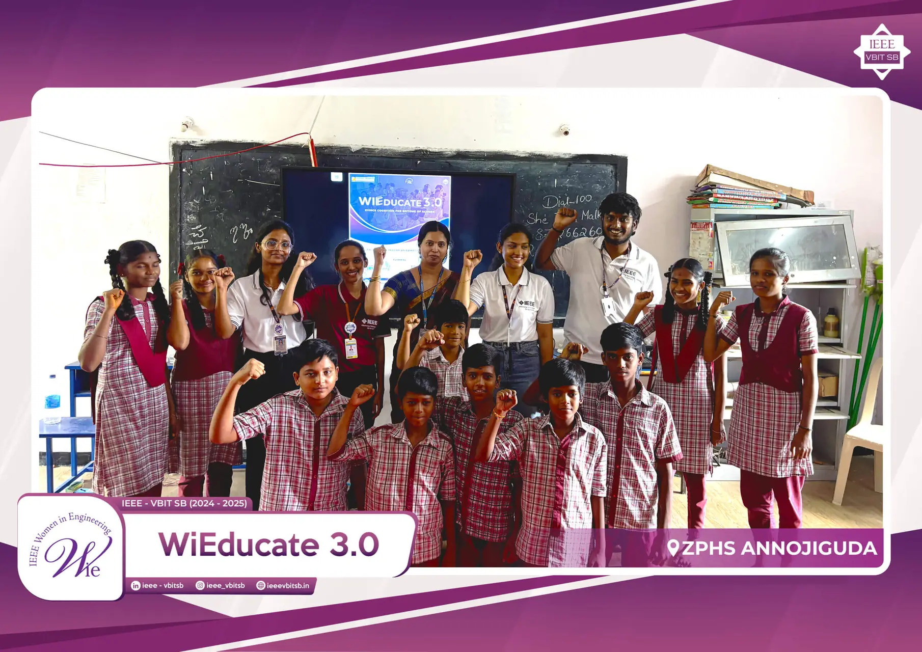 WiEducate 3.0 image 7