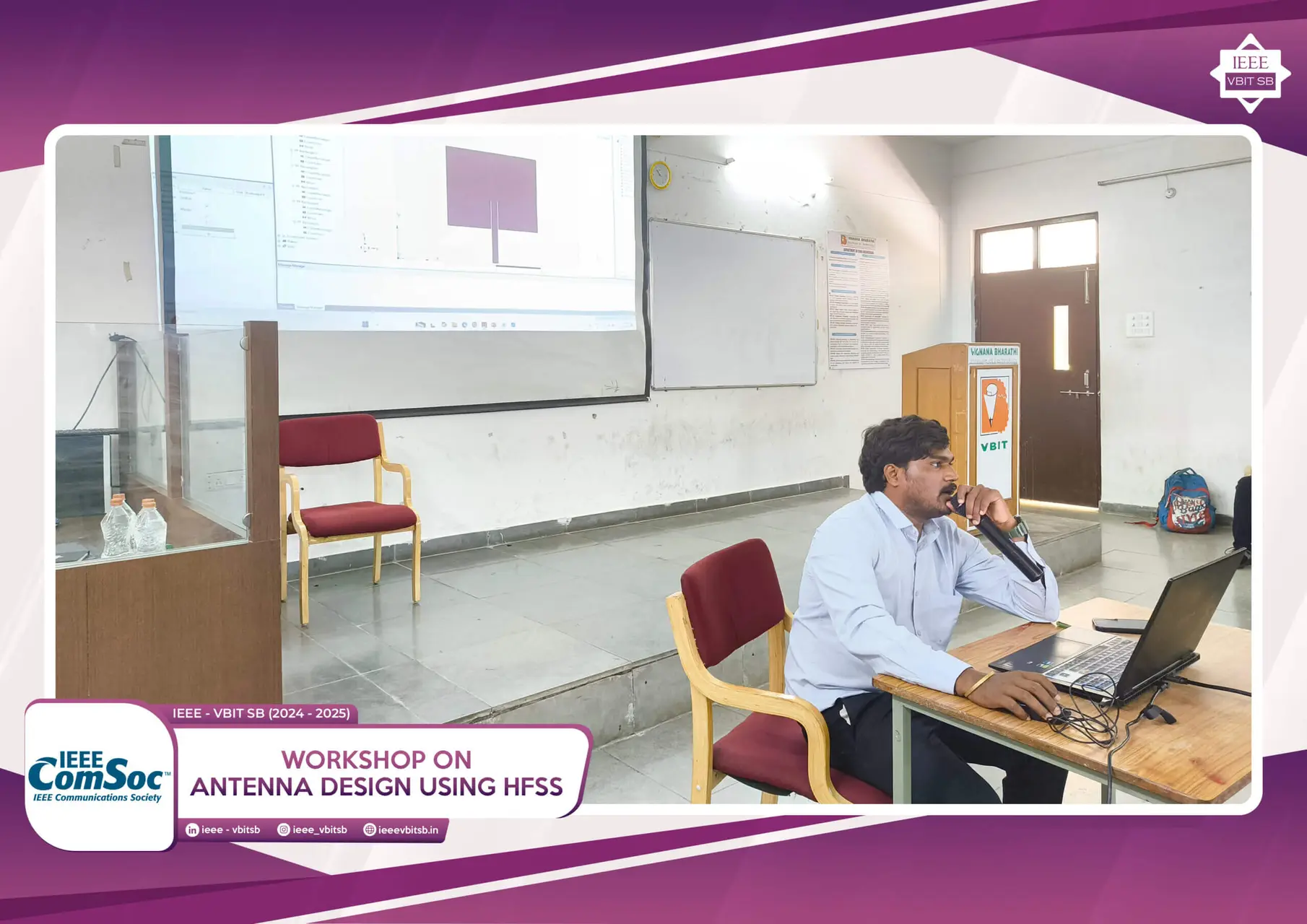 Workshop on Antenna Design Using HFSS image 2