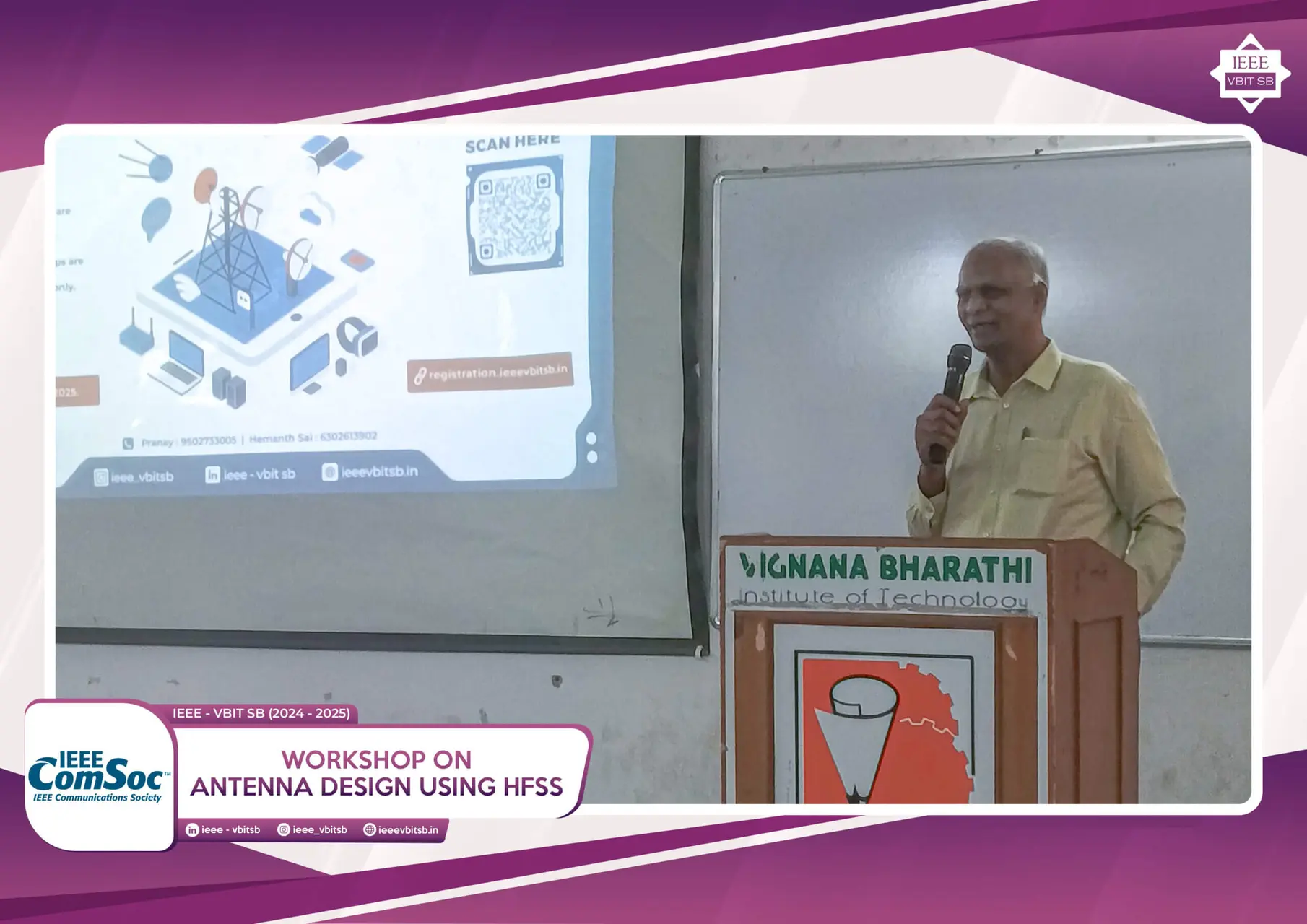 Workshop on Antenna Design Using HFSS image 7